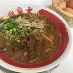 ラーメン東大 - 醤油とんこつラーメン（小）