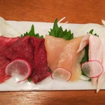 Machidanikusushi - 