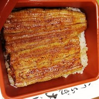 割烹 蒲焼 大沼 - うな重上