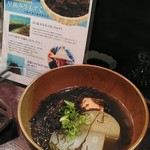 谷町 わらかし - 大根、厚揚げ、もずくの、おでん