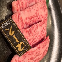 niku no OTO - 