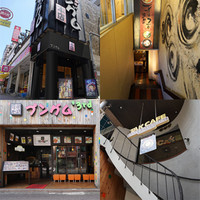 プングム フレッシュ店 プングムフレッシュテン 新大久保 韓国料理 ネット予約可 食べログ プングム フレッシュ店 プングムフレッシュテン 新大久保 韓国料理 ネット予約可 食べログ
