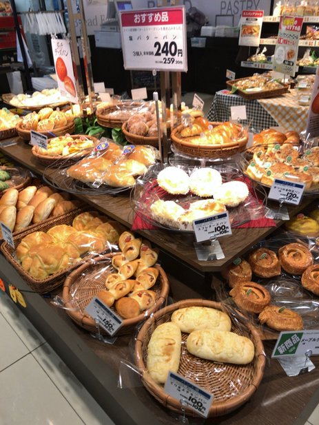 パン工場 マックスバリュ野々市店 - 馬替/パン | 食べログ パン工場 マックスバリュ野々市店 (馬替/パン)