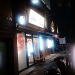 田中そば店 - 2012.2田中そば店＆マルナカ