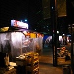 Yatai Pyonkichi - 