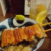 うなぎ串焼き くりから