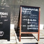 Sevendays Cafe - 