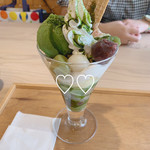 Maccha An Kenshin - 