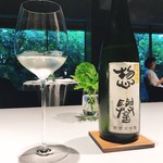 レフェルヴェソンス - 