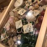 木倉町Kusamura