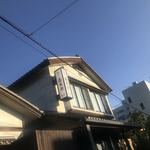 あつた蓬莱軒 - 