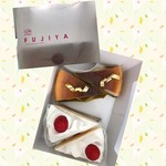 不二家 - ケーキ貰っちゃった♡