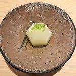 新ばし 星野 - 聖護院かぶの聖護院かぶの炊き物炊き物