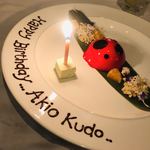 Issaya Siamese Club - 料理写真: