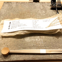 ろくそう - セッティング('19.9月下旬)