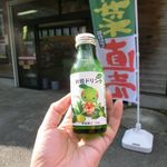 道の駅　熊野きのくに - 新姫ドリンク　2019.03.17