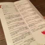 キャトルラパン　神戸三宮 - 