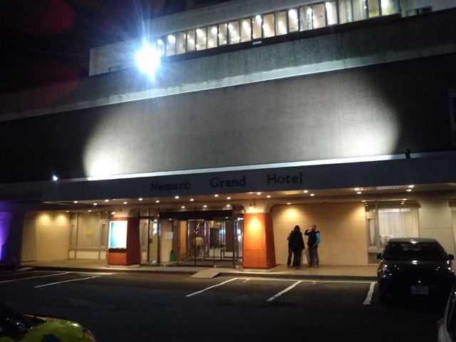 ビュッフェになっていた～ : 根室グランドホテルの写真