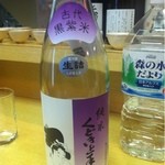 酒徒庵 - くどき上手