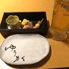 創作料理ゆうが 三島店