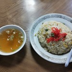 チャーハン（大盛・スープ付き）