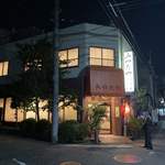 Miyataya - 