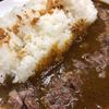 牛すじカレー 小さなカレー家