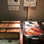 ホテルサンルート - 