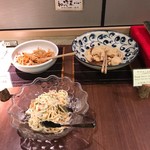 ホテルサンルート - 