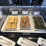 志摩観光ホテル　ベイスイート - 