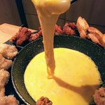 Jidori Semmon Ten Koshitsu Izakaya Kittei - UFOチーズチキン