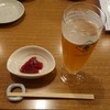 日本酒 かんき