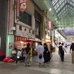 みそだれやきとり かんちゃん - 