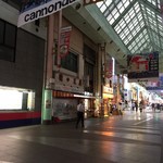 みそだれやきとり かんちゃん - 