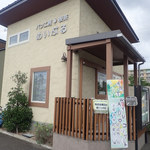 パン工房・喫茶 めいぷる - 幸町イオンの近くミャ