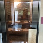 志摩観光ホテル　ベイスイート - 