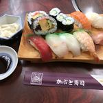 かぶと寿司 - ランチ、握り。