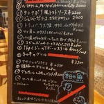 カサレッチョ - 