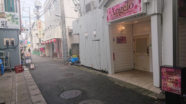 和食場 冠 本八幡店 本八幡 定食 食堂 食べログ 和食場 冠 本八幡店 本八幡 定食 食堂 食べログ