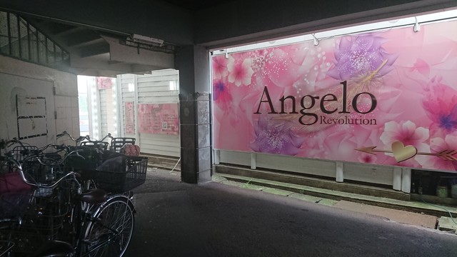 和食場 冠 本八幡店 本八幡 定食 食堂 食べログ 和食場 冠 本八幡店 本八幡 定食 食堂 食べログ