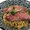 煮干ラーメンとローストビーフとステーキ パリ橋