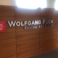 ウルフギャング・パック カフェ 愛知芸術文化センター店 - 