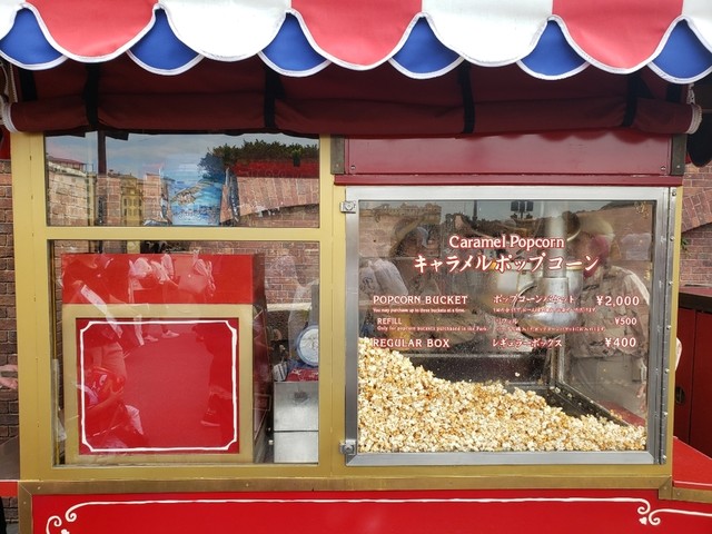 ポップコーンワゴン リドアイル前 東京ディズニーシー ステーション スイーツ その他 食べログ