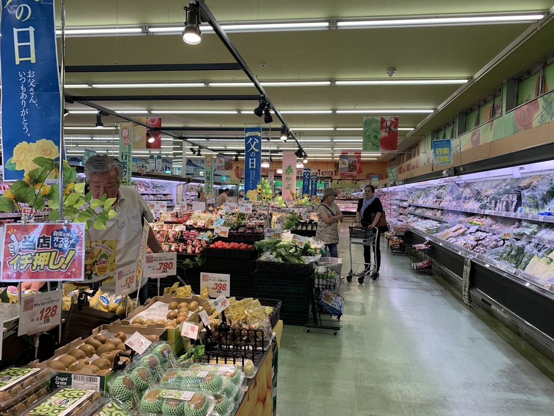 エコス 荒川沖店 - 荒川沖/コンビニ・スーパー | 食べログ エコス 荒川沖店 (荒川沖/コンビニ・スーパー)