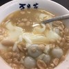 豆花荘