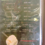 Okonomiyaki Mokuba - 