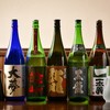 暖家 笑食 楽酒 はなみや