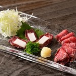 暖家 笑食 楽酒 はなみや - 