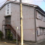 ミエ - 日の出荘