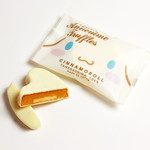 スリーズ - シナモロール